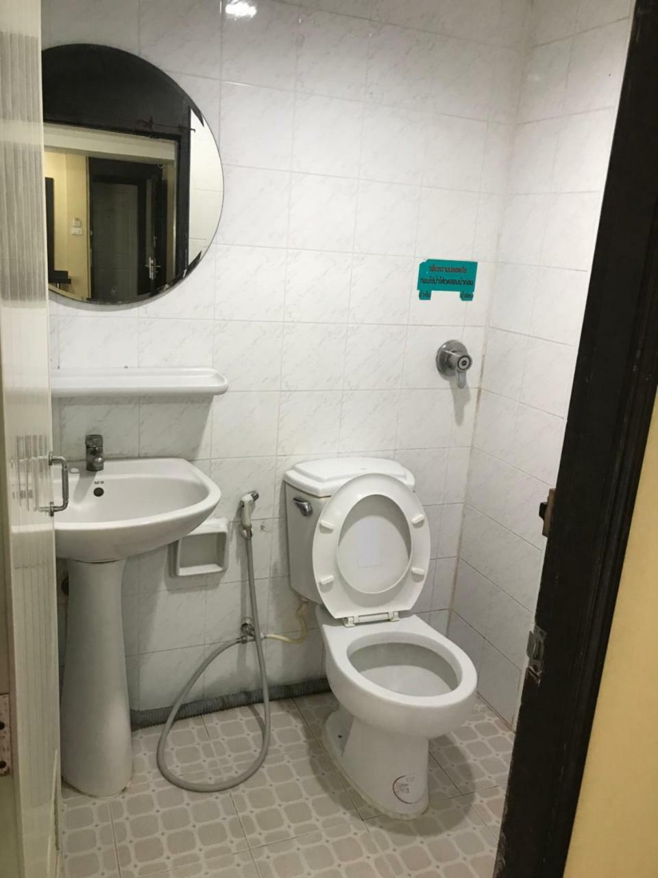 Khon Kaen Ruenrom Hotel Eksteriør billede