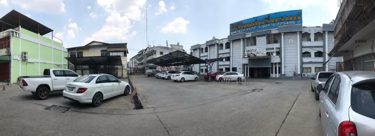 Khon Kaen Ruenrom Hotel Eksteriør billede